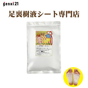 V[g@ނݑ΍ŖXbL@fgbNX@X4ԐlC̓RIA}̍ŉ@tV[g@XbL@120@{@bNX@g[@h@ԁ@fg