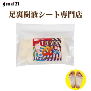 V[g@X3ԐlC̓RIނ݁@fgbNX@XbLI wg}tV[g TRMXx401Zbg@tV[g@bNX@g[@h@ԁ@fgbNX