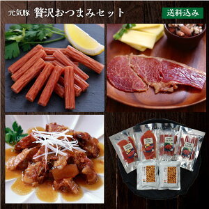 y11/29܂őIzC ґ򂨂܂݃Zbgy݁^On悠zytYؓ O 퉷i  lߍ킹 Y Mtg  Ε v[g T~ Jp