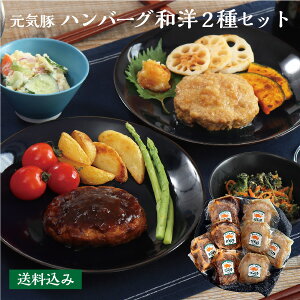 y11/29܂őIzC no[Oam2Zbgiv8jy݁^On悠zyⓀHizy񂹁zylߍ킹zyMtgzyzyΕz