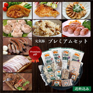 y11/29܂őIzC v~AZbgy݁^On悠zytYؓ O ⓀHi  lߍ킹 Y Mtg  Ε t X  ϓ 