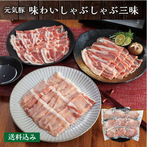 y11/29܂őIzyⓀHizy񂹁zylߍ킹zyMtgzC 킢ԂԎOy݁^On悠z