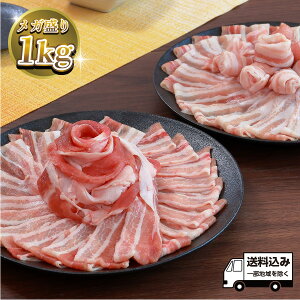 ꕔn݁C oԂԗp@K1kgi200g×5pbNjyؓzyԂzyO؁z ytYzyYz