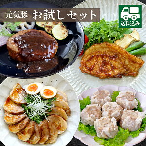 ꕔn݁C؁@ZbgytYؓ O ⓀHi  lߍ킹 Y Mtg v[g X ϓ Ĕ t  ē Ƃ no[O 