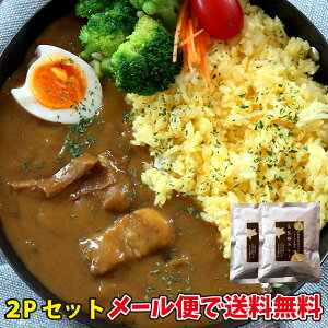 C؃J[iHggj 200g×2pbNZbgytYؓ O  [֔ tws s 㕥ϕs  Y O XpCX |