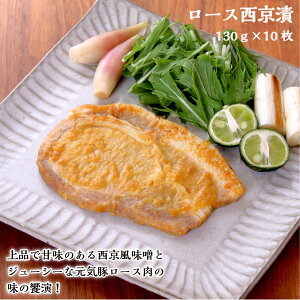 C [X 10Zbg(130g×10)ytYؓ O ⓀHi  Y  ƂЂ XЂ Ă X s t t O y т̂ Mtg 