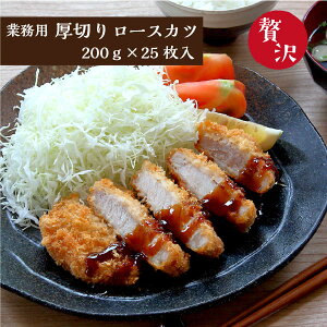 C ؂胍[XJc(Ƃ񂩂) 5kgi200g×25j ytYؓ O ⓀHi  Y gJc ؃Jc  Jc  Z Hi ۑH   y Ⓚ 