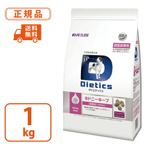 y_CGeBNXzp Lhj[L[v 1kg