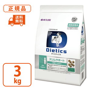 y_CGeBNXzp XT|[g 3kg