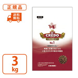 yXvCAfBJzp hN^[Nh No.1 3kg