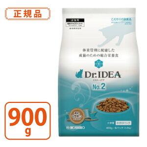 yXvCAfBJzLp hN^[CfA No.2 900g