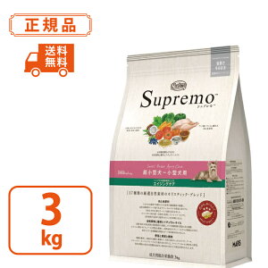 yj[gz Vv ^~^p GCWOPA 3kg