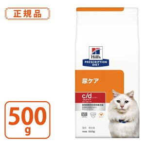 yqY vXNvV_CGbgzLp c/d V[fB[ }`PA RtH[g hC 500g