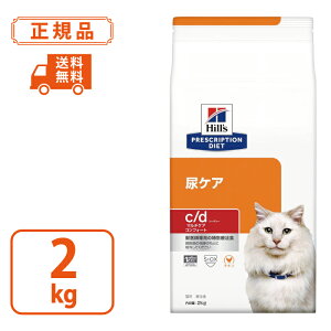 yqY vXNvV_CGbgzLp c/d V[fB[ }`PA RtH[g hC 2kg