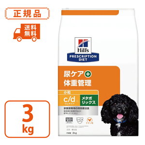 yqY vXNvV_CGbgzp c/d + ^{bNX  `L hC 3kg