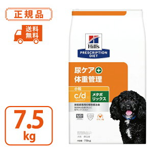 yqY vXNvV_CGbgzp c/d + ^{bNX  `L hC 7.5kg