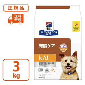 yqY vXNvV_CGbgzp k/d `L hC 3kg