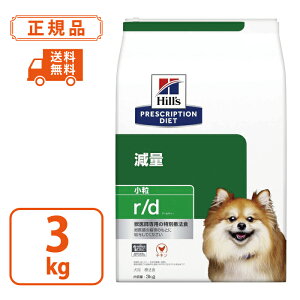 yqY vXNvV_CGbgzp r/d  3kg