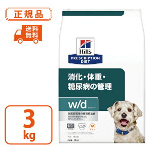 yqY vXNvV_CGbgzp w/d hC 3kg