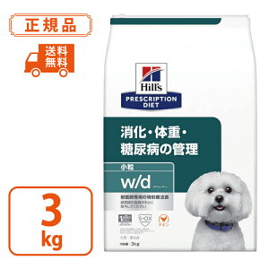 yqY vXNvV_CGbgzp w/d  hC 3kg