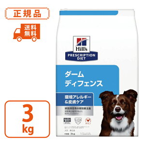 yqY vXNvV_CGbgzp _[fBtFX 3kg