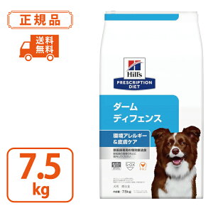 yqY vXNvV_CGbgzp _[fBtFX 7.5kg