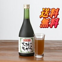 野草酵素 720ml 楽天市場 野草酵素 720ml の通販