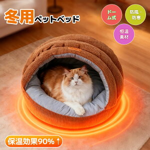 �L �x�b�h �h�[���^ �V�F���x�b�h �x�b�h �~ �g���� �ӂ�ӂ� �y�b�g�x�b�h �� ������� ���^�� ���^�� �n�E�X �y�b�g ���p�x�b�h �l�R�x�b�h �h�[���x�b�h �N�b�V���� �􂦂� �I�[���V�[�Y