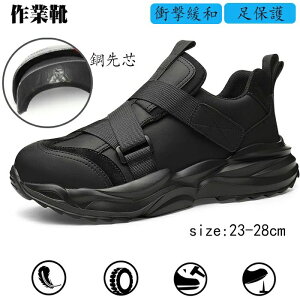 �|��c �Ռ��ɘa�\�[�� ����~�� ���S�C ��ƌC �B���ݔ����h�~ ���f�B�[�X �����Y �����₷������ψ��͍��i���L�k�S�����芴�ϖ��Ր�