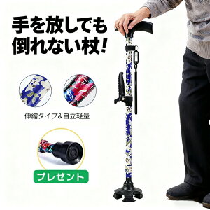 ������ �l�_�� �_�� �������x�r�[�Q�[�g �������n�����b�N �������� �������X�N���[�� �������n�����b�N�`�F�A ������ �� ��� �⏕�n���h�� ���� �y�� �L�k �|��Ȃ� ���s�⏕ �����p �a