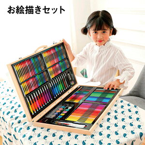 ���G�����Z�b�g �q�� ���G�`���Z�b�g ���̎q �j�̎q 180�Z�b�g �ؐ��P�[�X ���[�� �F���M �N������ ���ʊG�̋� �A�[�g�Z�b�g ���G���� ���w�� �L�b�Y �v���[���g ���a���� art-set03