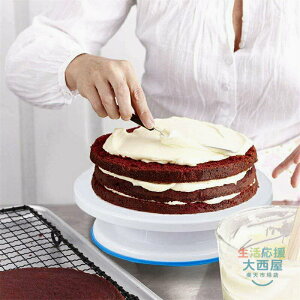 �P�[�L ��]�� �P�[�L������ �^�[���e�[�u�� �P�[�L�X�^���h �P�[�L���p �N���X�}�X�P�[�L �P�[�L�� �P�[�L�M �P�[�L�^ �x�[�L���O �c�[�� �f�R���[�V�����p ����~�� PP�v���X�`�b�N