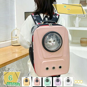 �y�b�g�o�b�O �F���D�J�v�Z���^ �L�L�����[�o�b�O �L�����b�N �y�b�g�p�L�����[�o�b�O �L�����[�o�b�O �����b�N ��e�� �y�� �y�b�g�� ���^���p �h���C�u �L�����s���O ���H ���o�����ɕ�