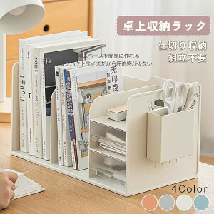 �_�V�i�����|�C���g10�{�^��� ���[ �{�b�N�X �����[�{�b�N�X ���ド�b�N �{���� ?�ド�b�N �f�X�N��u���I �����o���t�� �u�b�N�X�^���h �f�X�N����[ ���� �{�I �����[���b�N ���ރz