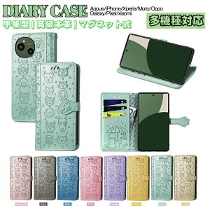 �X�}�z�P�[�X �蒠�^ �}�O�l�b�g�� �yAquos R10 sense9 wish4/5 Pixel10VII iPhone15/16/17 Pixel9/10/9a/10a/9pro/10pro/9proXL/10proXL MotoG05G66JG66Y edge60pro oppoA35G/A3pro/11A/13A Galaxy24/25�Ή��z �u�b�N�^�J�o�[ ���킢���f�U