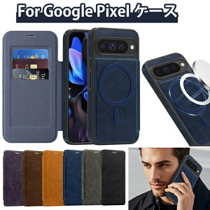 �y�X���������߁zGoogle pixel10proXL �P�[�X�蒠�^ ������� pro �P�[�X googlepixel9a �P�[�X �O�[�O���s�N�Z��9A �J�o�[ google pixel 9 pro �P�[�X Google pixel8 pro �J�o�[ �O�[�O���s�N�Z��8 �P�[�X �J�[�h��