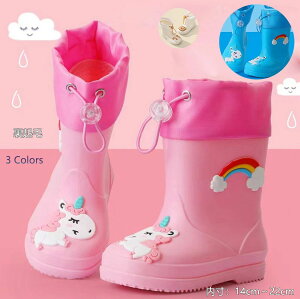 �΍�14cm-22cm�C�O�ʔ� �䕗 �~�J �����₷�� ���C���V���[�Y ������ �_�� ����~�� �y�� ���� �j�̎q �J�C �h�� ��w�N �ۈ珊 �c�t�� ���w�� �L�����v �ʊw �y�� ���� ���w �q���C �J�� �q���p 