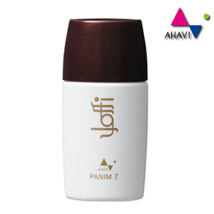 AnB[ϕi pj[7 Lbh nN[ SPF20 /PA++ Ozܕsgp zsgp  L@Ffsgp AR[t[ \sgp 30ml