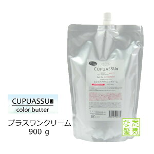 GRX LvAX vXN[ wAJ[ LvAXJ[o^[ g[ggp AJN[ e T ꔄi 700g