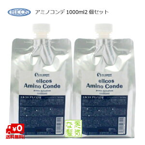 _[WwA g[gg GRX A~mRf e ꔄi 1000g 2Zbg lߑւ