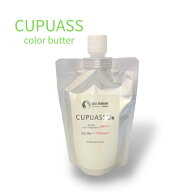 カラーバター 専用 エルコス キュプアス カラーバター プラスワンクリーム アルカリクリーム 美容室 サロ…