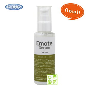 �G���R�X Emote Serum�i�G���[�g�Z�����j