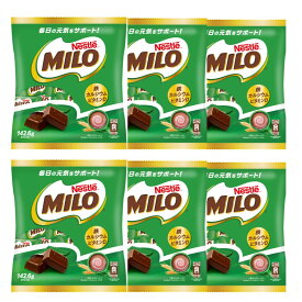クール便 【ミロ ビッグバッグ 6袋セット(1袋：142.6g)】ネスレ MILO Nestle チョコレート 鉄 カルシウム ビタミンD