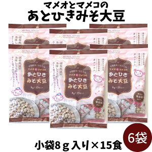 y}Iƃ}R̂ƂЂ݂哤 6܁z h{@\Hi JVE Y哤gp H  َq _Ƒw ЉYmďC