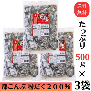  ys 500g 3 zsԃpE_[200% s 앨Y Yz H@ JVE