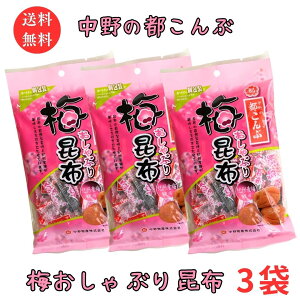  [ցy~Ԃ荩z s[ 30g 3 zԂ荩z s 앨Y kCYz IBY~ H@ JVE 