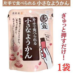 [ցyЎŐHׂ鏬Ȃ悤 1(15g×7{) z䑺 H@ |tFm[ JE  Hא؂TCY 