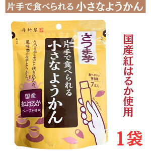 [ցyЎŐHׂ鏬Ȃ悤 1(14g×7{) ܂z䑺 Yg͂邩y[Xggp Hא؂TCY  悤