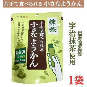 [ցyЎŐHׂ鏬Ȃ悤 1(14g×7{) z䑺 Fgp ďC Hא؂TCY 