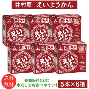 }\ ԒX܃|Cg2{ y悤 6(1F5{)v30{ z(˂) 䑺 ۑp Hא؂TCY  5N6 AM[茴ޗ
